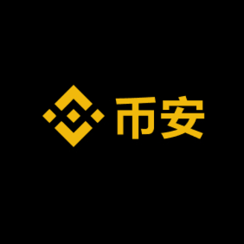 币安